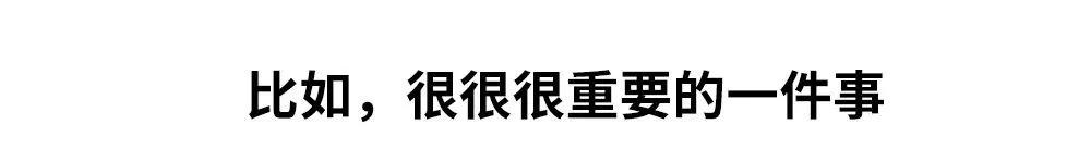 猴赛雷！疫情3个月，广州老公的新技能越来越666！