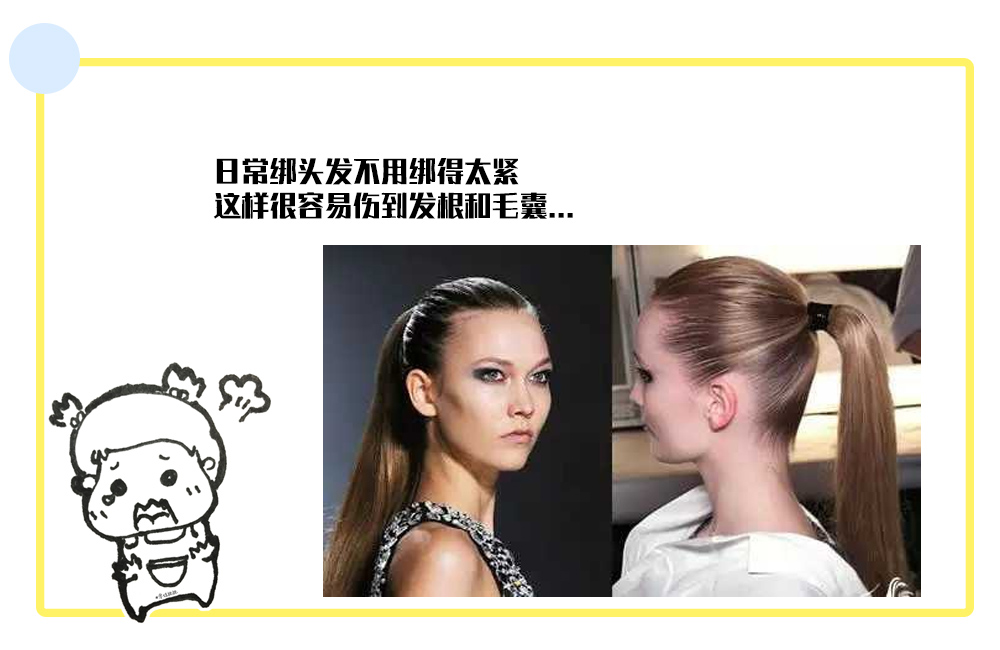 发际线高女生怎么变美,短脸发际线高变美思路