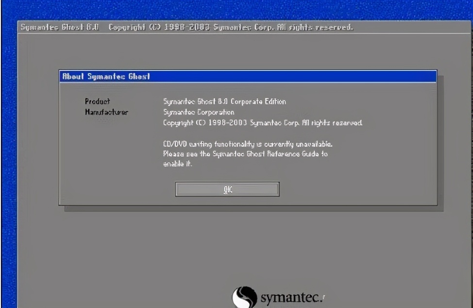 win7怎么备份还原系统,系统的备份与还原功能分享