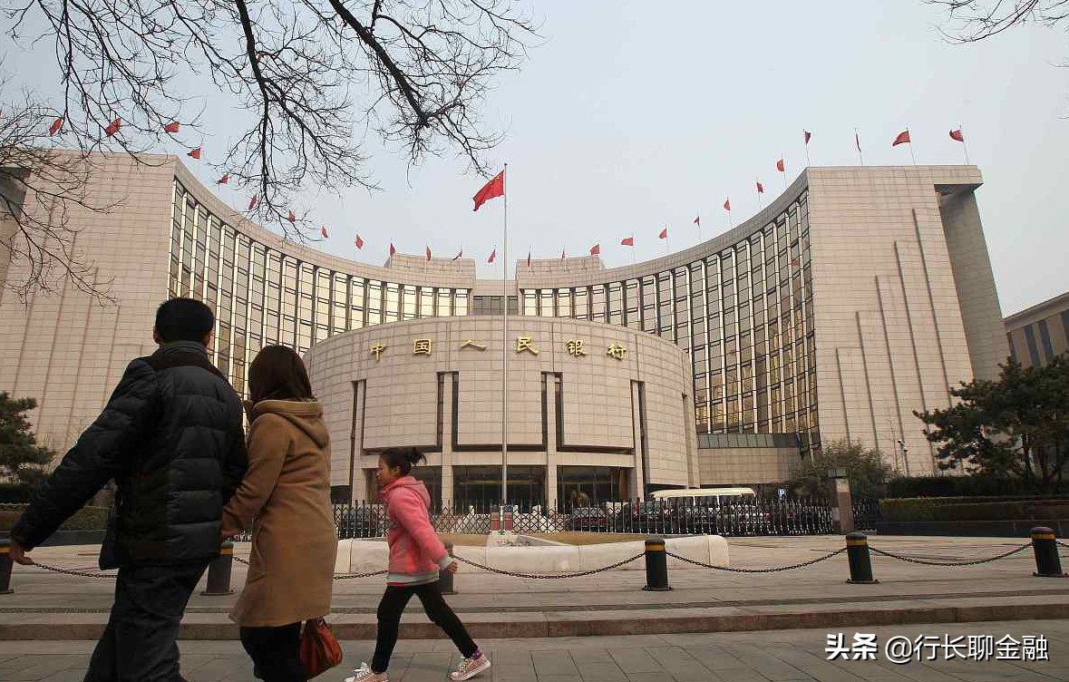 银行信用卡分期收费率有多高,信用卡分期的利率有多高