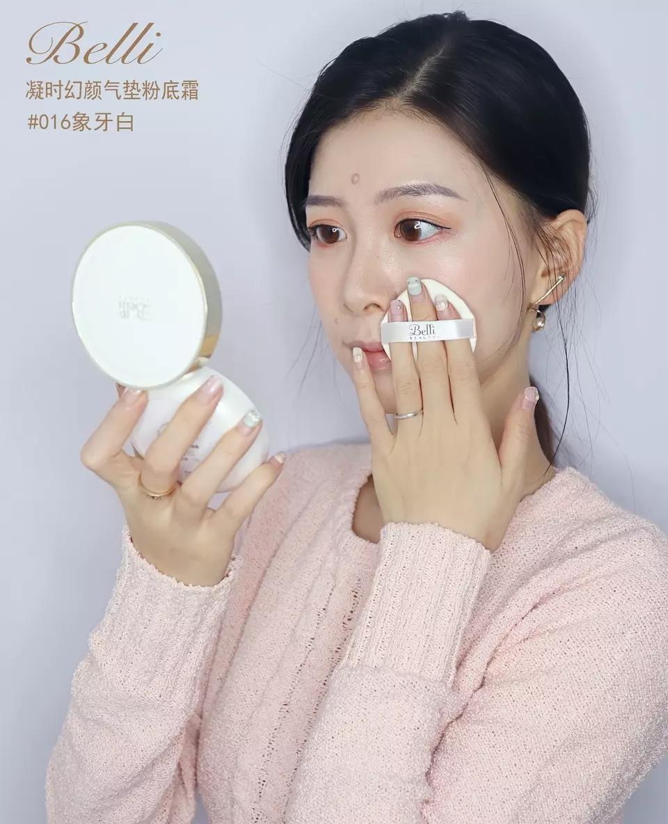 孕期气垫粉底推荐,怀孕可以用的气垫霜推荐