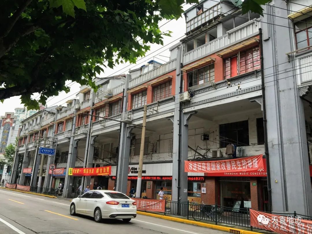 上海黄浦区旧法租界,黄浦法租界