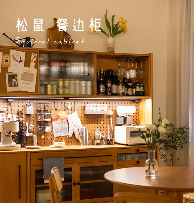 推荐日式风格的店铺,别只盯着大牌