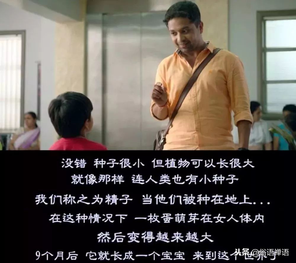 “爸爸，你为什么趴在妈妈身上？”羞羞这件事，请跟孩子这样聊