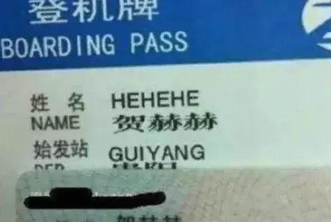 跟爸姓还是跟妈姓,跟爸爸姓还是姓妈妈好