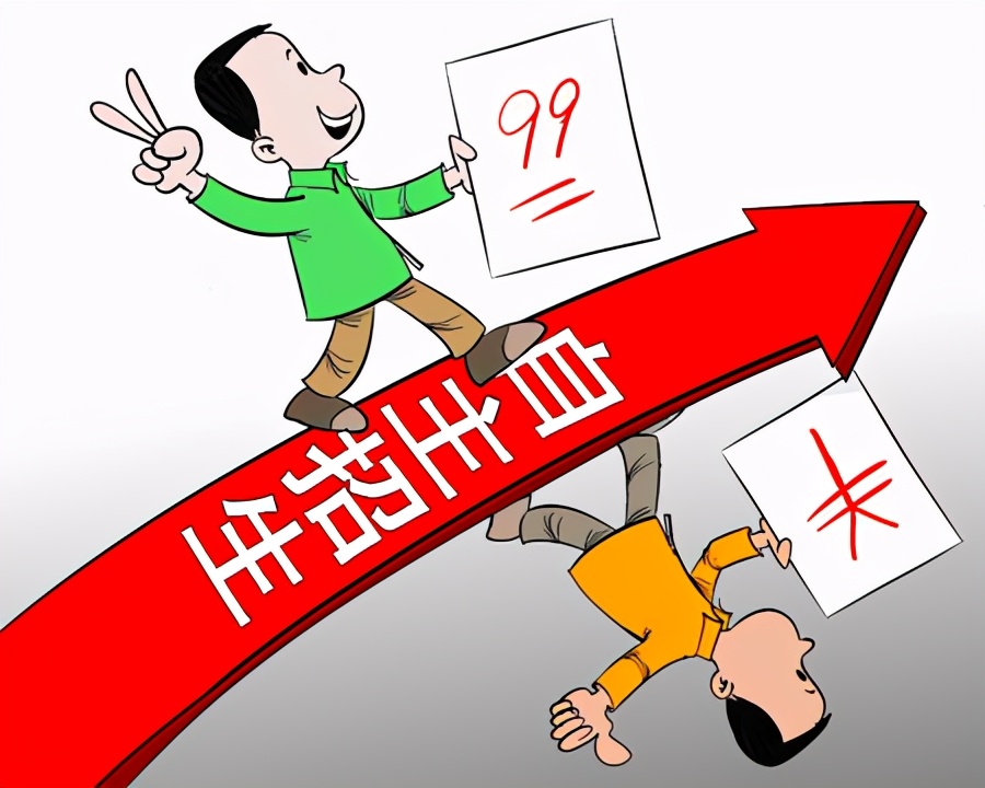 中考预录考提前准备,中考避坑