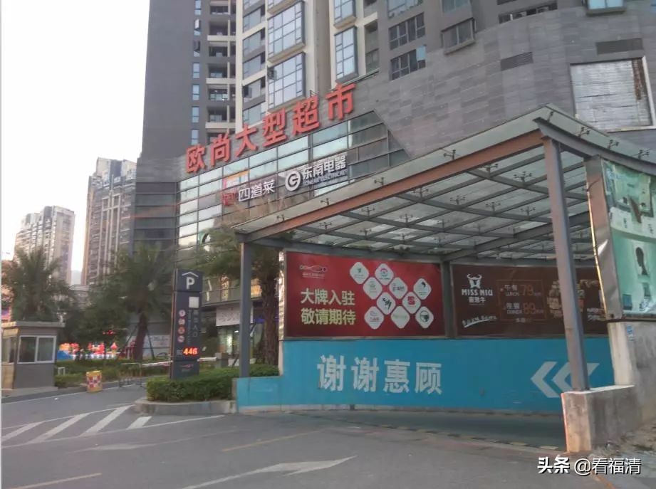 福建新能源汽车充电桩地图,福清新能源充电桩去哪买
