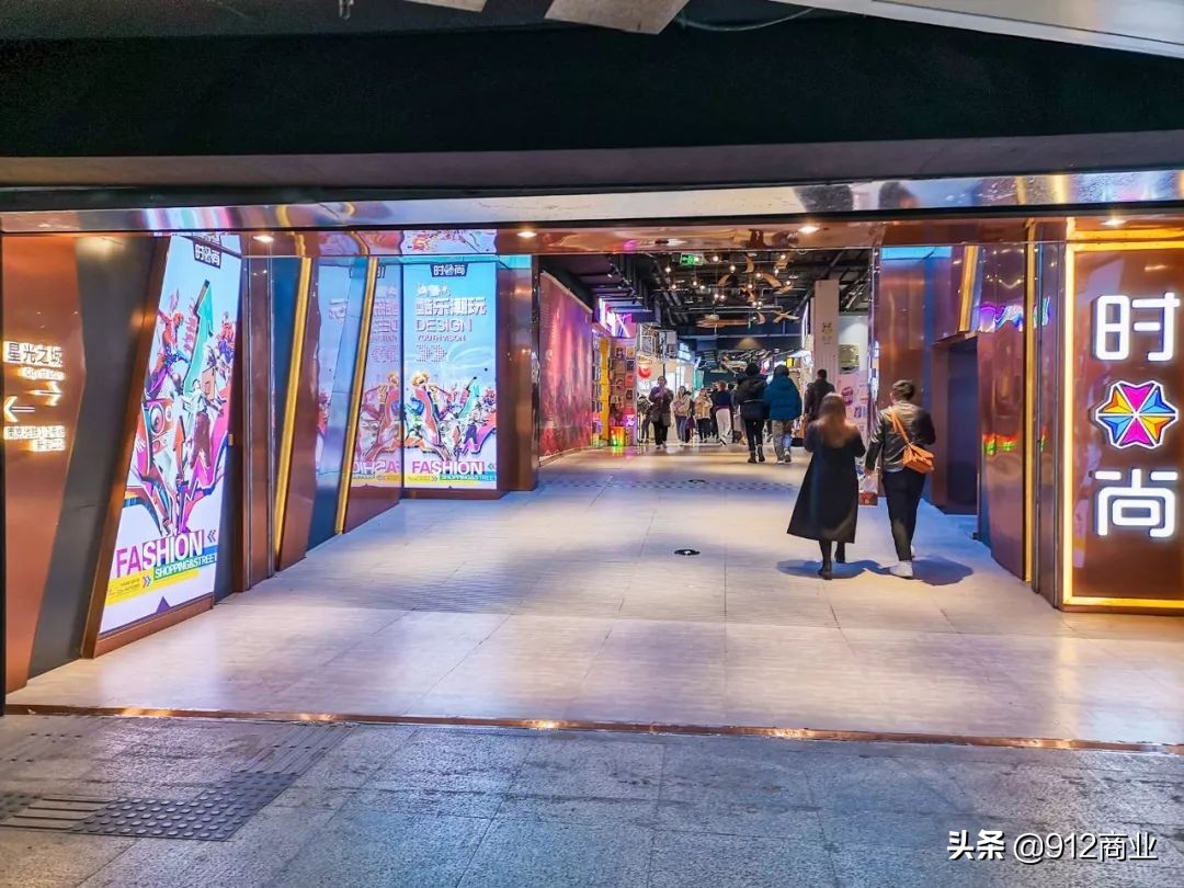 南京莱迪重新开业了吗,南京莱迪改造开业了吗