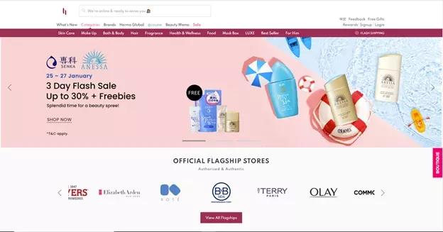 马来西亚的电商平台有哪些,马来西亚电商平台怎么选