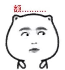 绵阳四中和八中合并吗,绵阳四中和八中哪个好