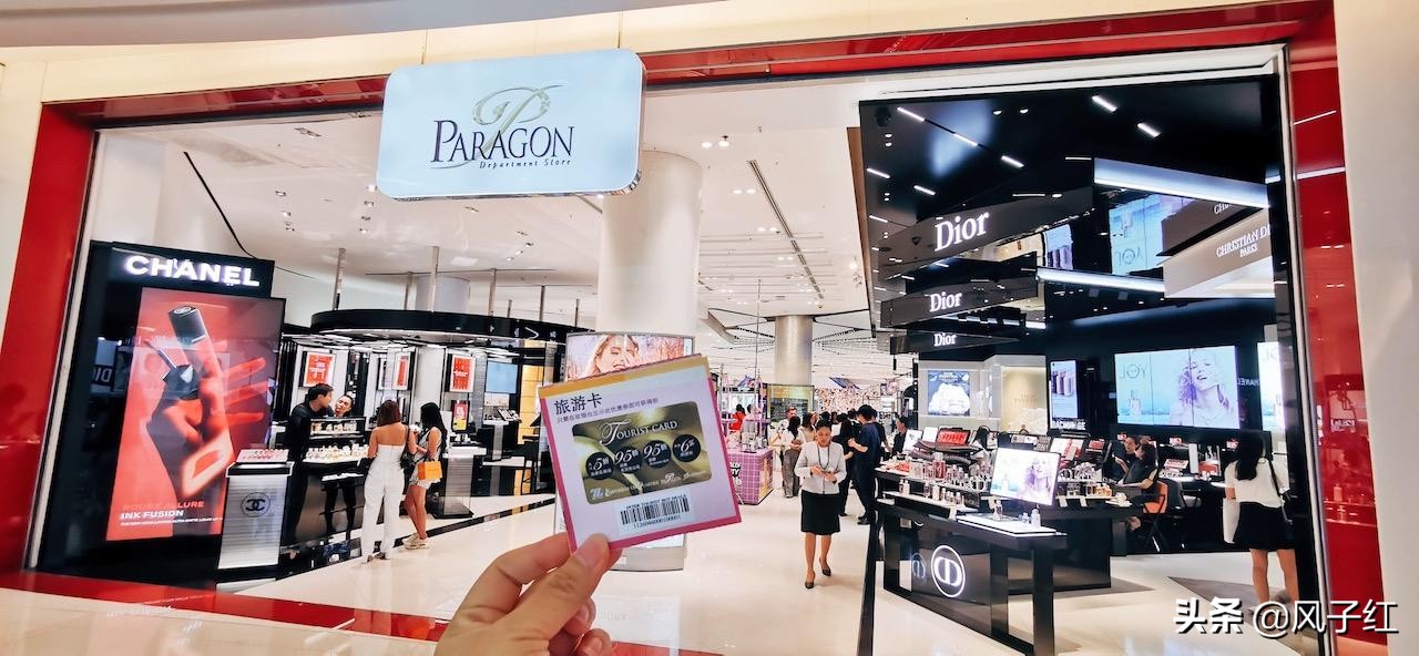 曼谷iconsiam商场怎么退税,泰国曼谷免税店购物退税