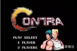 任天堂红白机版本,任天堂红白机20周年纪念版