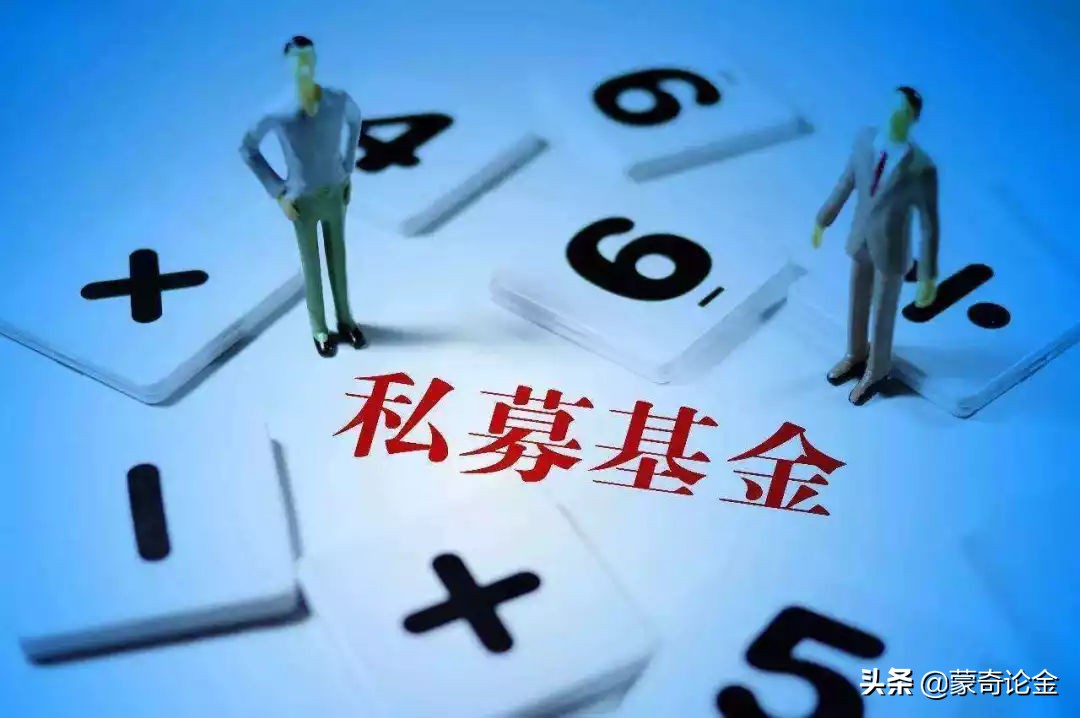 学会基金要学什么,学会投资理财技巧