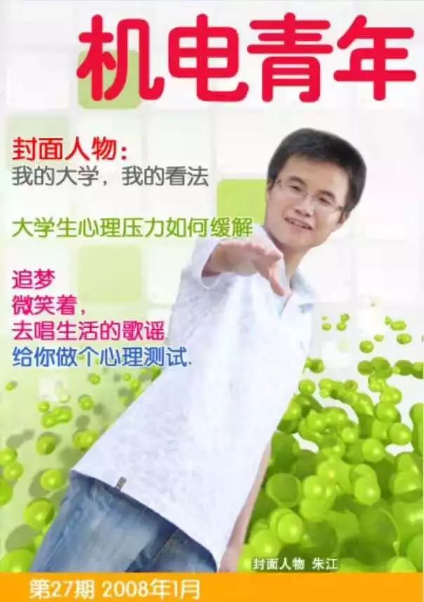 快门网络代运营怎么样,快门网络靠谱吗