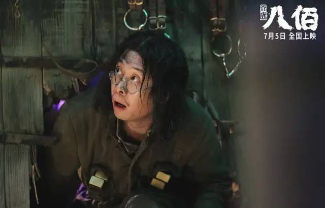 李雪健张译的“清醒”，撕开了多少明星的遮羞布？