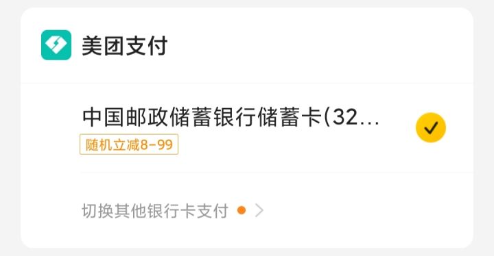 充值话费公众号哪个平台最便宜,移动话费充值优惠平台90充100