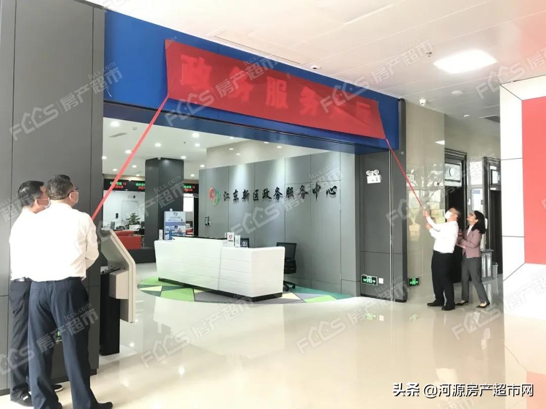 河源江东新区基础设施建设项目,河源江东新区产业转移