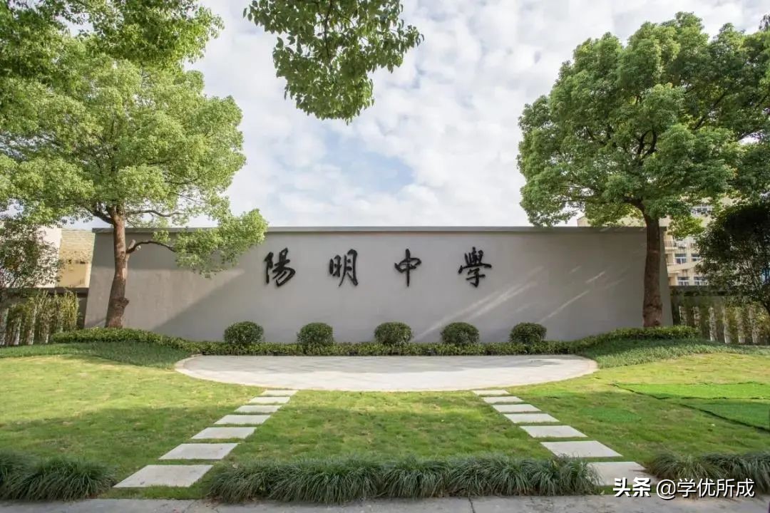 阳明中学创新班录取名单,赣州阳明中学特长生录取