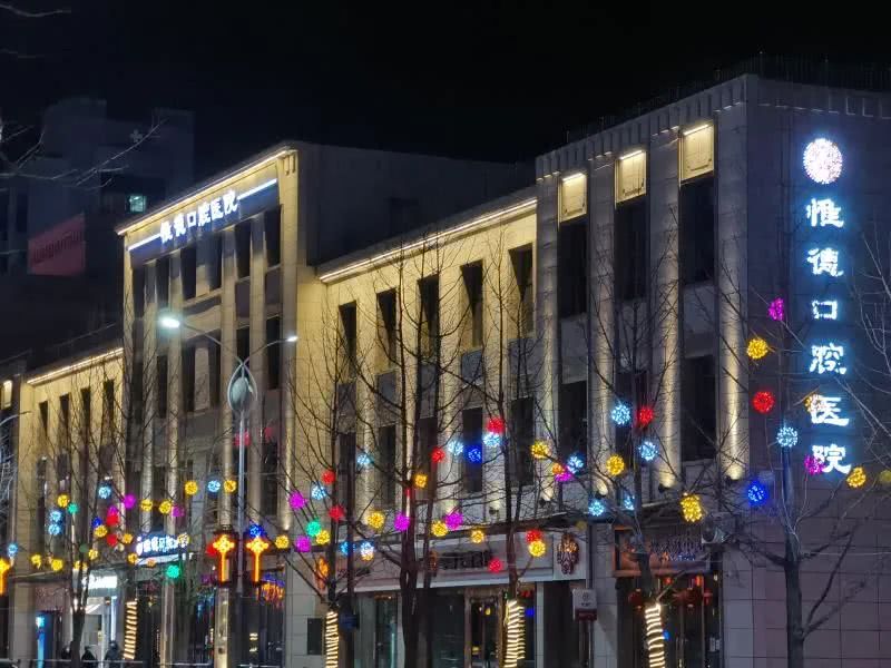 承德县医院牙科怎么样,承德附属医院牙科排名