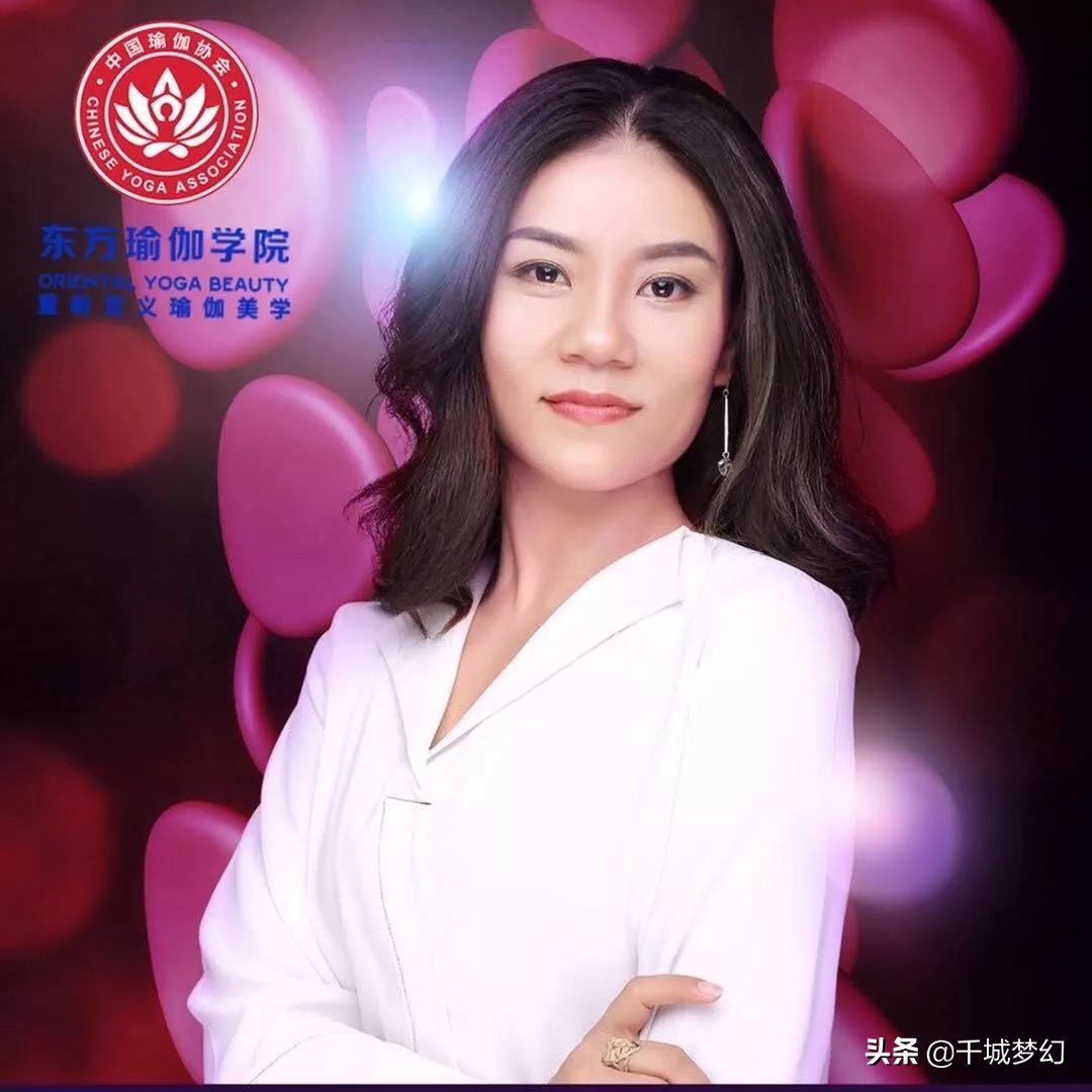 广州瑜伽教练班培训学校,广州瑜伽普拉提培训机构哪家好