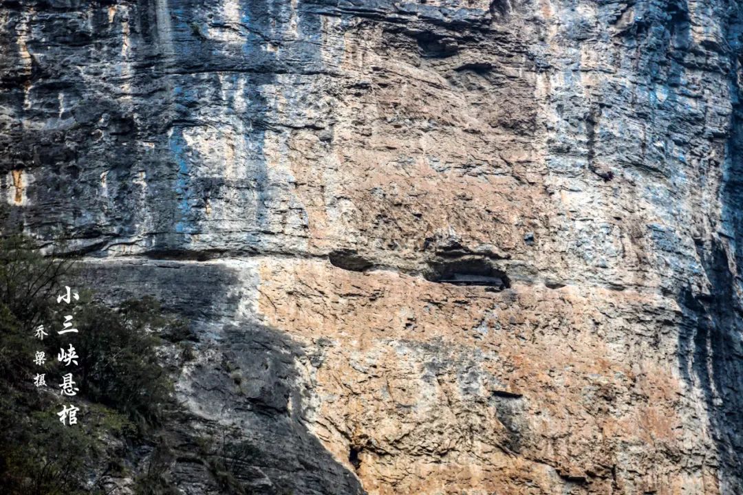 小三峡和小小三峡有什么区别,小三峡和小小三峡是一个景点吗