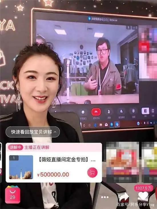 罗永浩抖音淘宝一起直播,辛巴李佳琦罗永浩2019直播