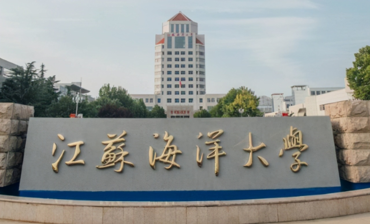 江苏的三工两院,江苏三公两院