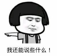 8个月的宝宝不会爬智商有问题吗,不会爬就对智力有影响吗