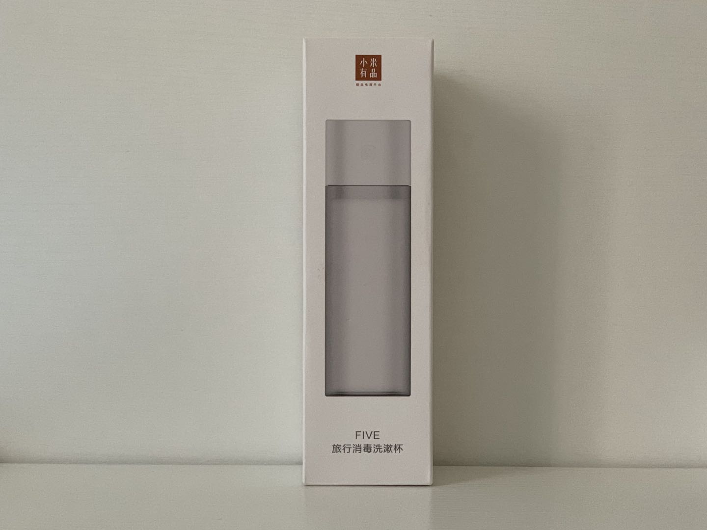 洗护便携旅行洗漱杯8件套大号,洗护便携旅行洗漱杯8件套