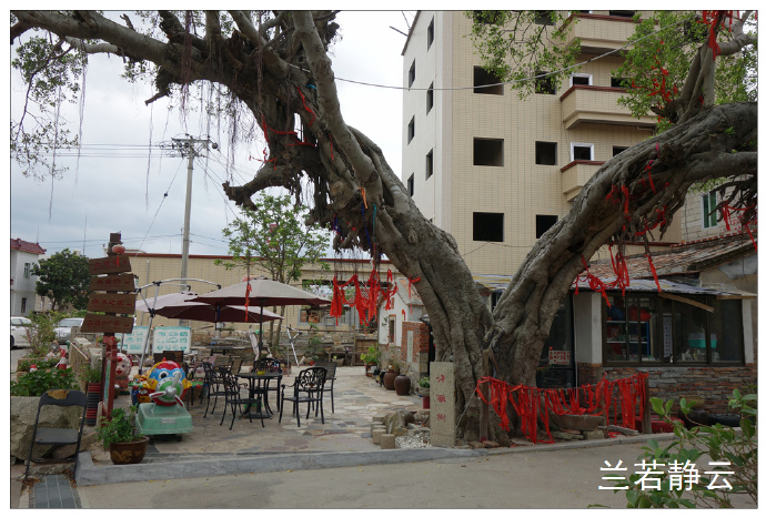 翔安澳头村攻略,厦门翔安澳头村怎么样