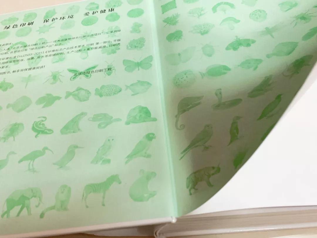 买到了盗版的书怎么办,买到盗版书了该怎么办