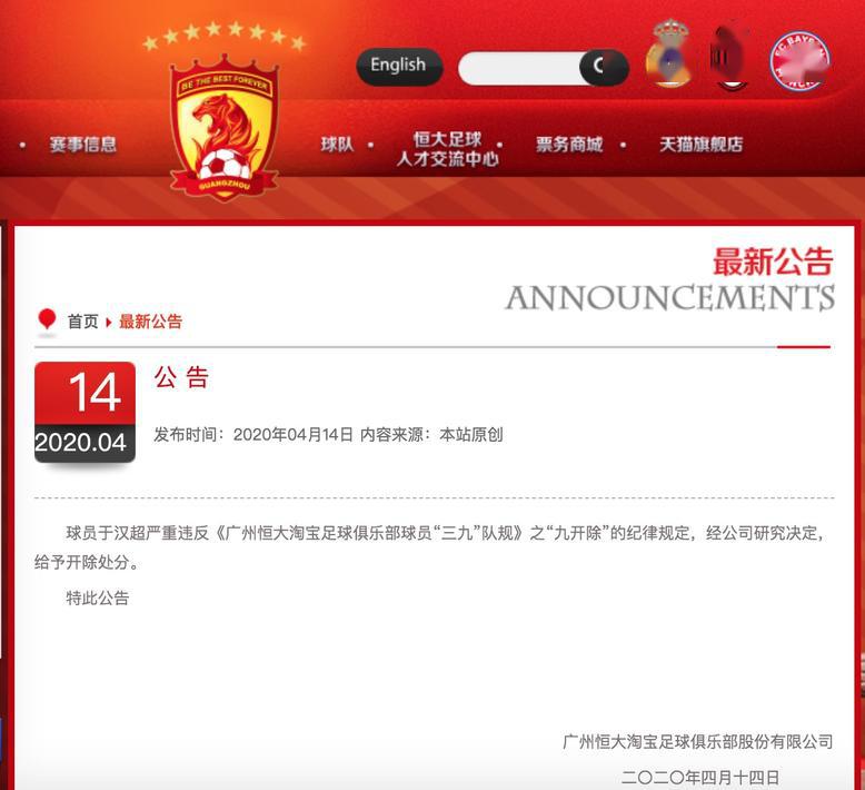 辽b车牌上印的什么图案,辽B车牌是哪个城市的