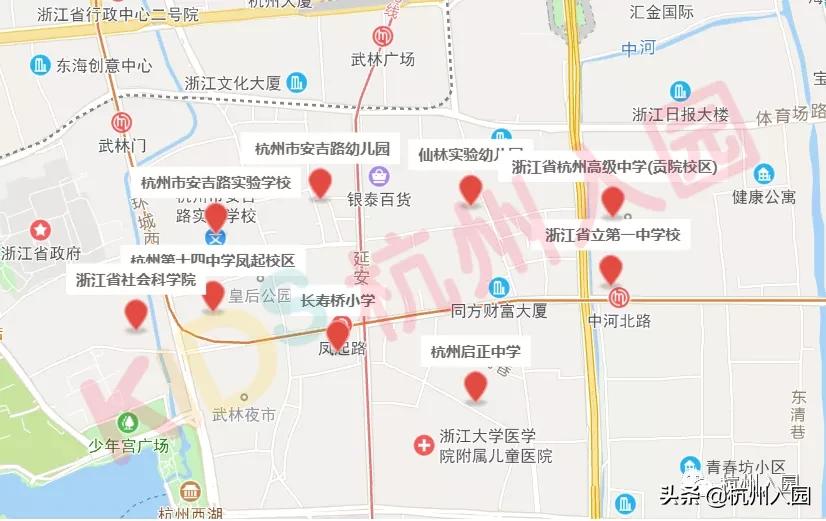 杭州主城区热门小学,杭州哪个区的小中高学校最好