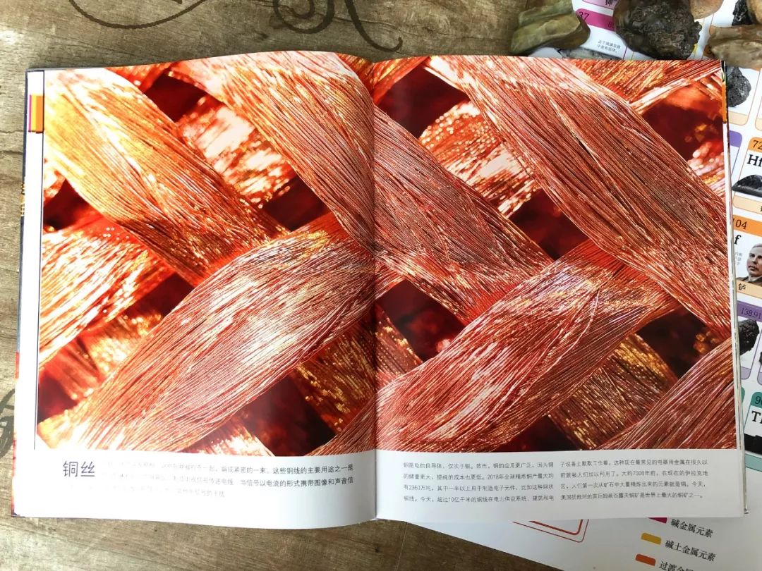 钻石是什么东西?科学家把钻石放到真空管,一加热,奇迹出现了