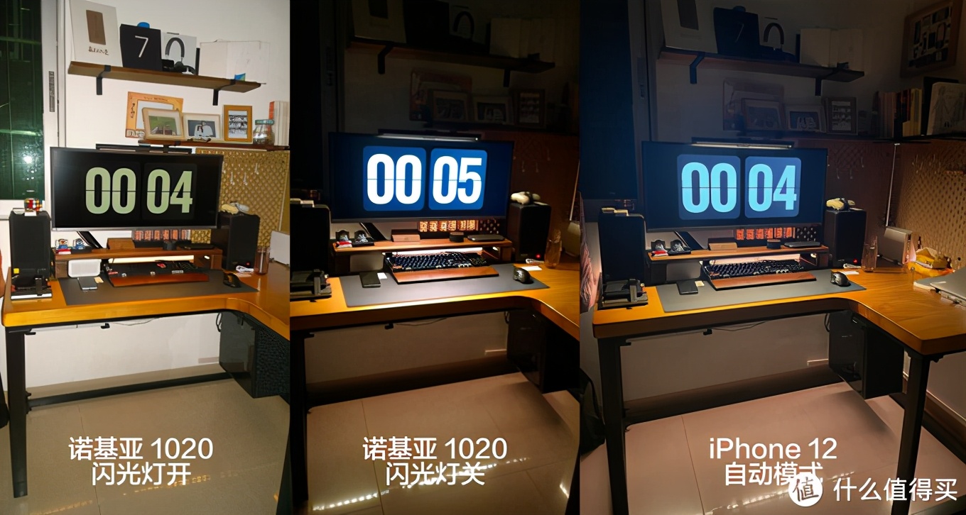 诺基亚1020拍照对比iphone12,诺基亚1020和苹果11拍视频