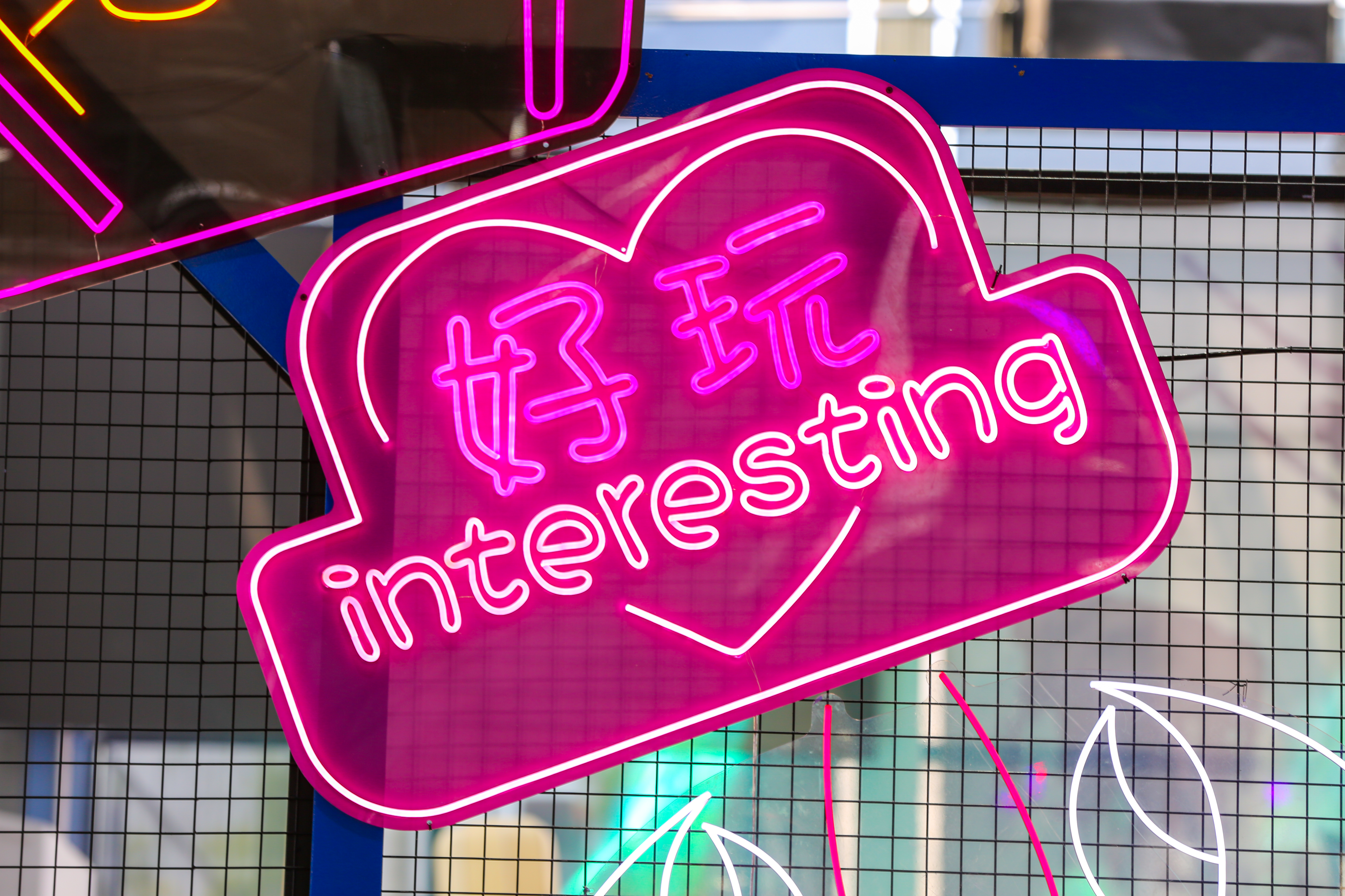 南浔古镇虾客大会要不要约,2023南浔虾客大会从什么时间开始