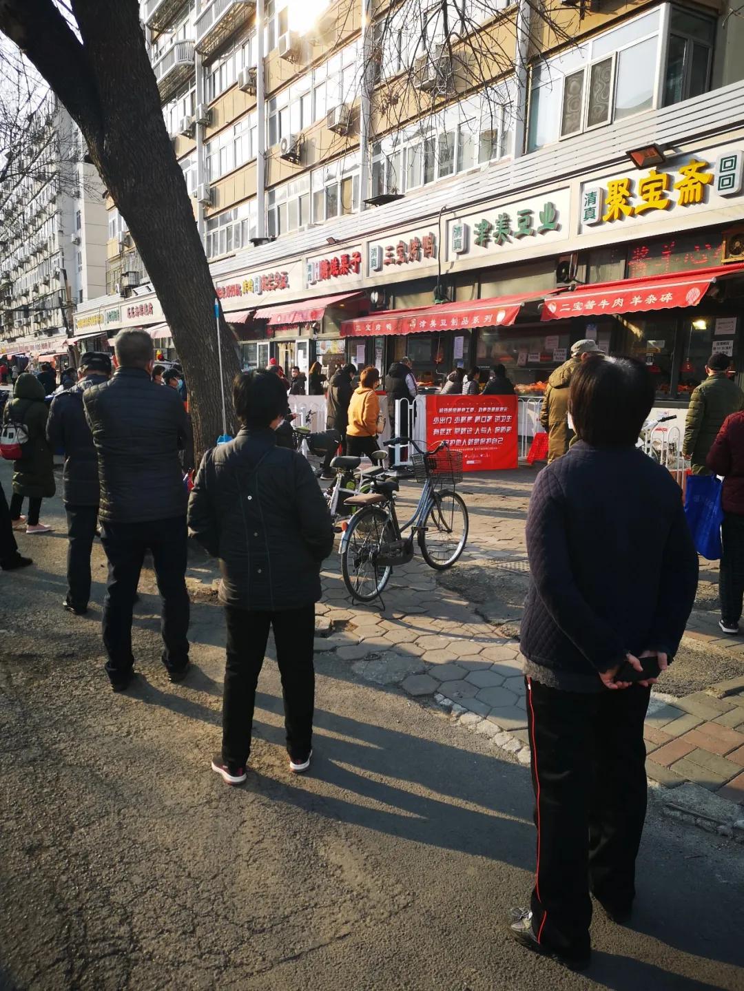 摆摊吧，天津人！天津16家夜市大盘点，天津人的快乐又回来了