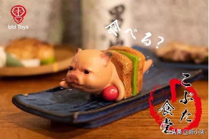 突然发现女友有纹身,男朋友前女友有纹身