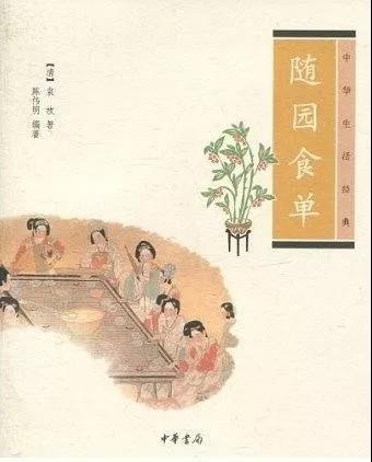 中秋节不吃点月饼没有仪式感,中秋不吃月饼吃肉