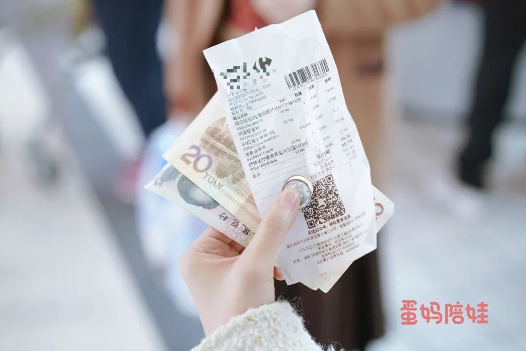 怎么教会幼儿正确超市购物,怎么教宝宝逛超市视频