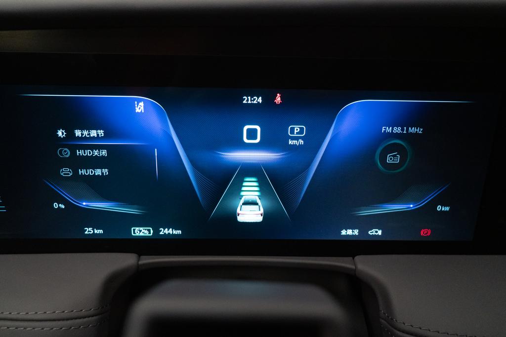 广东腾辉红旗多少钱,广东腾辉红旗4s店团购