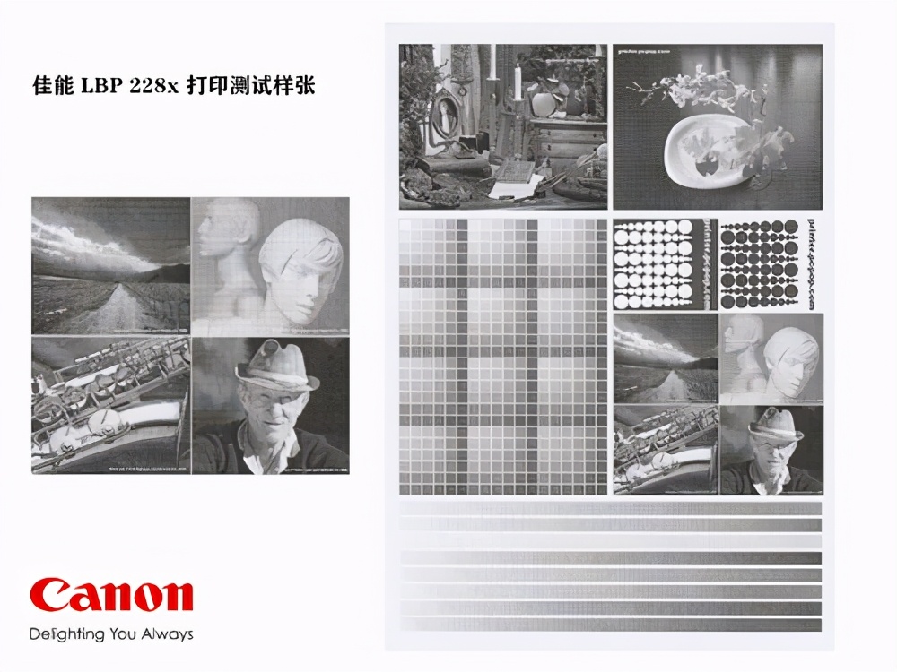 佳能激光打印机lbp2900价格,佳能激光打印机各系列之间的区别