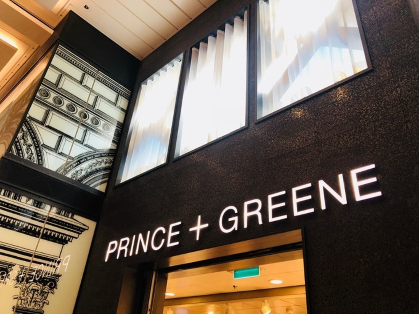 皇家加勒比地中海旅游航线,2016-2019年皇家加勒比游轮航线