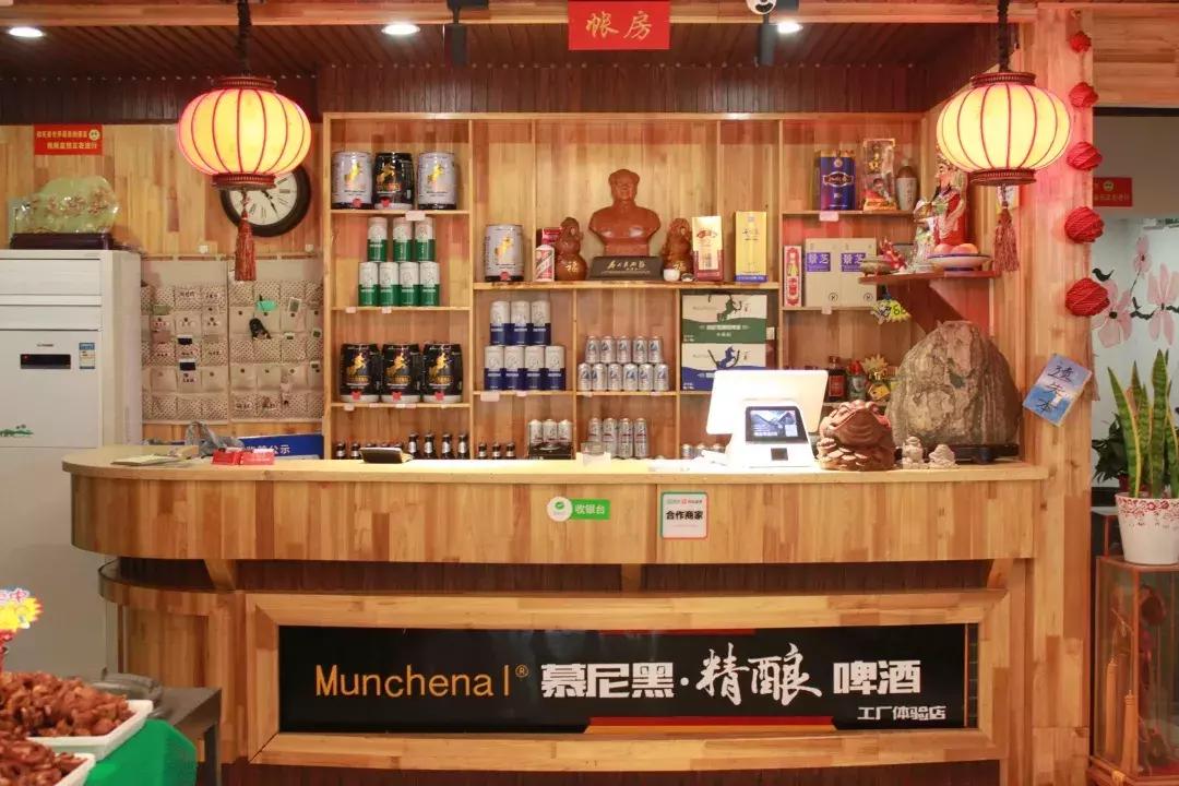 鼎森集团雪炭怎么样,鼎森雪炭