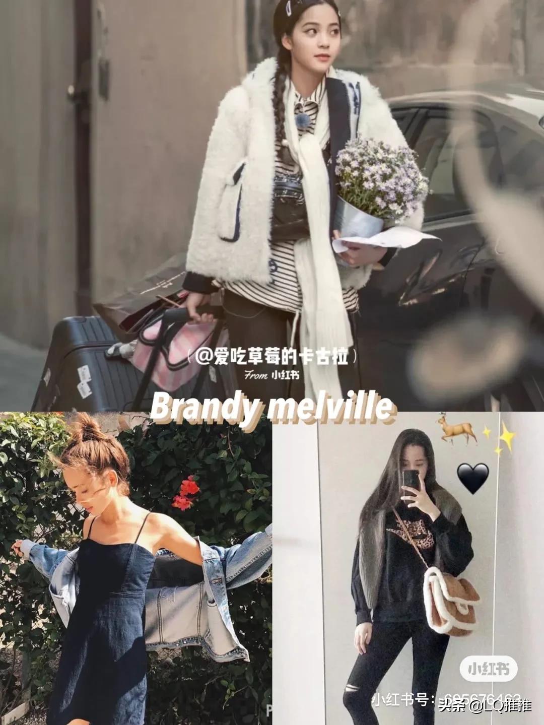 推荐明星穿的平价服装,明星平价服装品牌