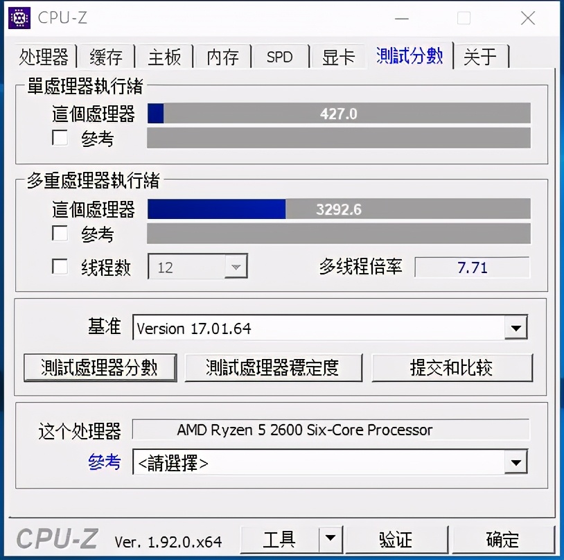 一个设置提高你的技术,一个设置提高200帧