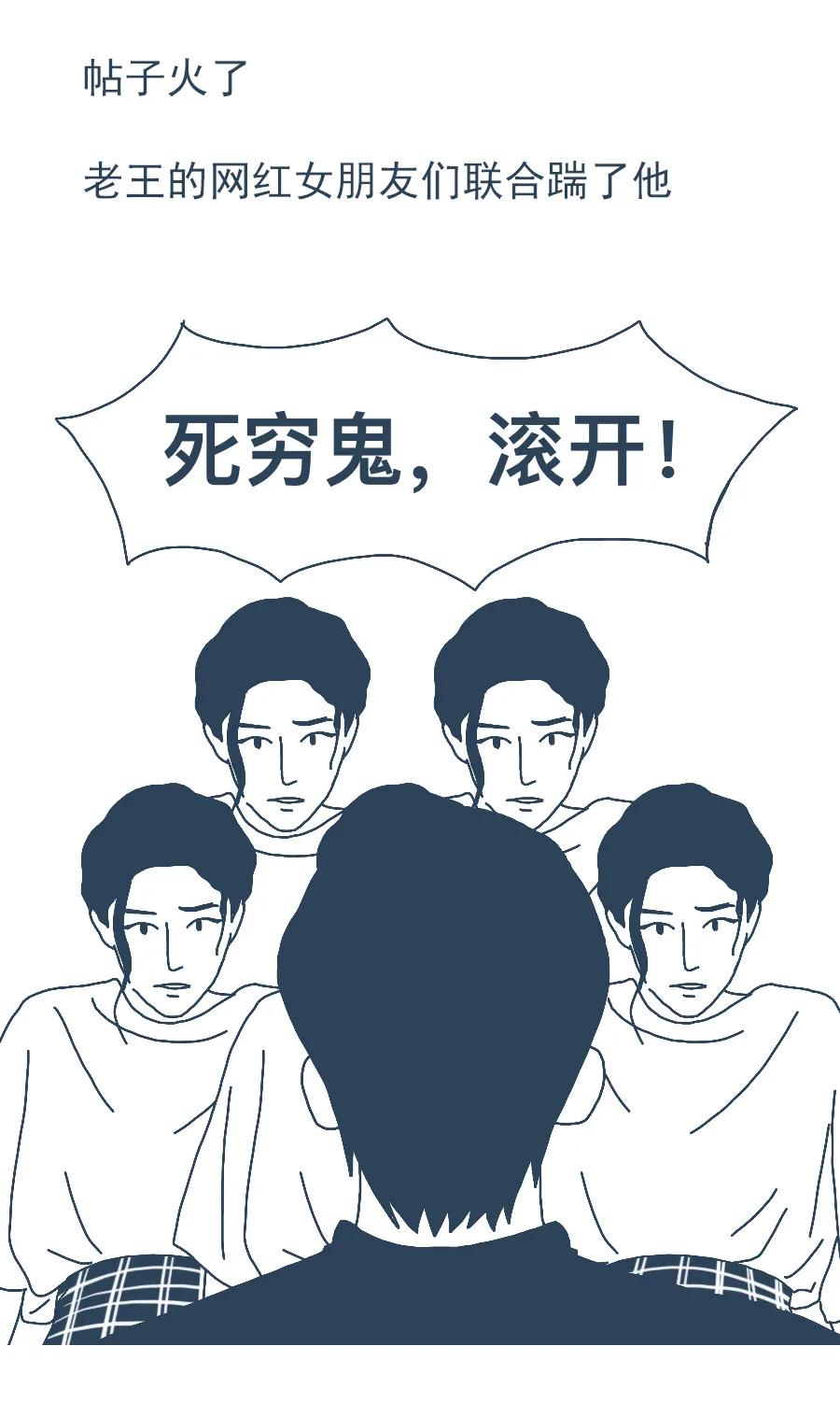 罗老师讲法律搞笑版,罗老师讲法律搞笑视频