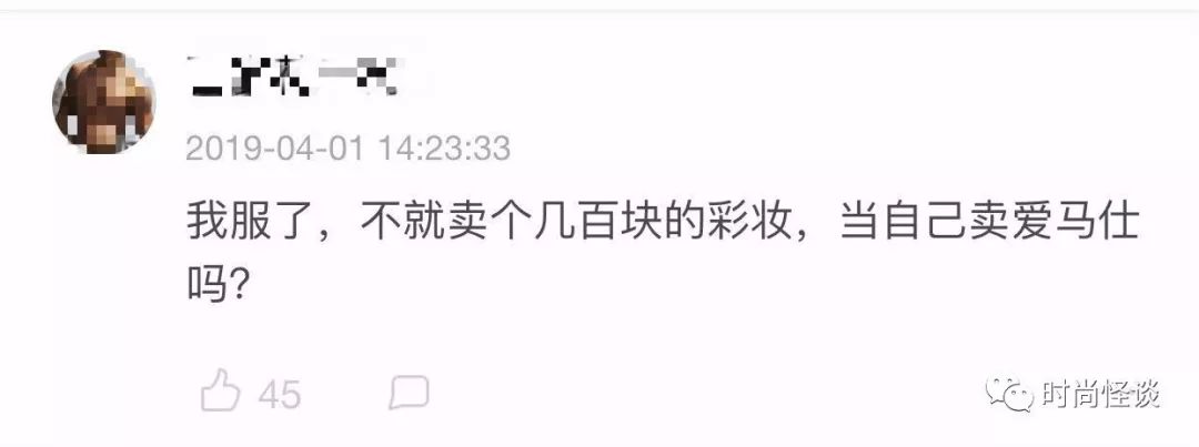 什么沙雕教程，Dior柜哥教你怎样购物才不会被他们翻白眼？！