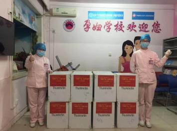 梵蜜琳究竟如何,梵蜜琳有哪些产品