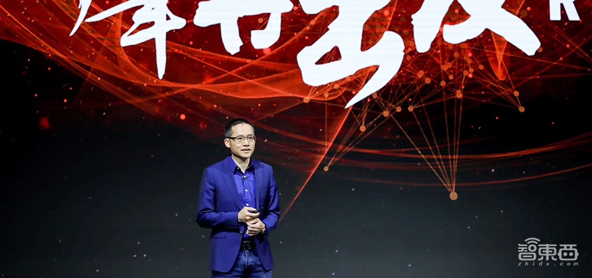 阿里云20亿补贴,阿里云1亿补贴